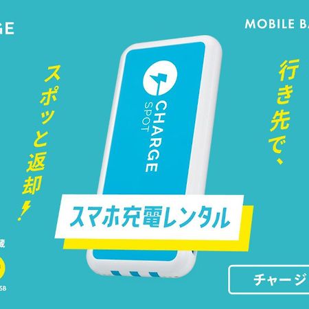 Toyoko Inn Utsunomiya Ekimae No 1 Экстерьер фото